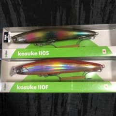 ima セット売りのサムネイル