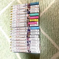 【送料無料】出会って5秒でバトル1〜18巻のサムネイル