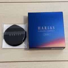 HARIAS クッションコンパクト アンバー 15g レフィルのサムネイル