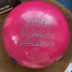 ストーム ゴーストロックII美品！投球少なめ15ポンド軽め - メルカリ