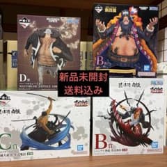 ワンピース 一番くじ フィギュア 4点セットのサムネイル