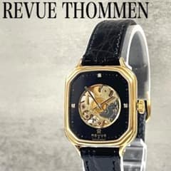 m56960139014_1.jpg?1756004853