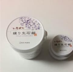 いちポリ練り生石鹸のサムネイル