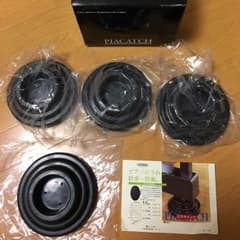 【新品】アップライトピアノ用 インシュレーター ピアキャッチのサムネイル