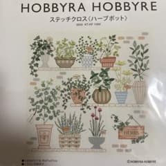ホビーラホビーレ　刺繍キットのサムネイル