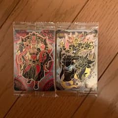 森羅万象チョコ 金箔 魔導王メビウス/魔神王マステリオンのサムネイル