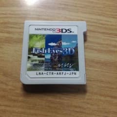 Fish Eyes3Dのサムネイル