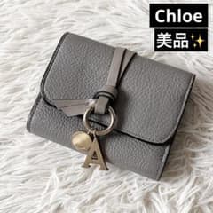 COACH グレー 三つ折り財布 COACH（コーチ） 残り一点 COACH CM437 ミニ トライフォールド