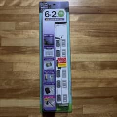 ELPA 耐雷サージ付テーブルタップ 6個口 2m SWT-LU602MBのサムネイル