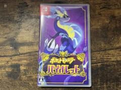ポケットモンスター バイオレットのサムネイル