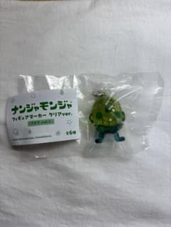 ナンジャモンジャ フィギュアマーカー クリアver. ミドリのサムネイル