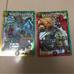 げんきさん専用 ドギラゴン剣のサムネイル