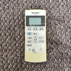 SHARP エアコン用リモコン A881JB 本体のサムネイル