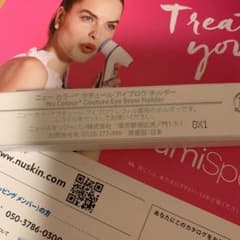 ニュースキンのアイブロウホルダーとです。のサムネイル