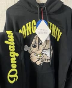 ガルフィーセットアップのサムネイル