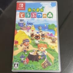 あつまれ どうぶつの森のサムネイル