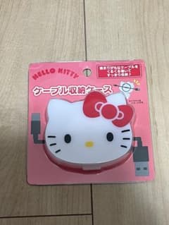 ★新品★ サンリオ ケーブル収納ケース キティ ちゃんのサムネイル