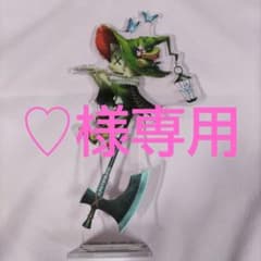(제5인격) 로비 우는 벌레 아크릴 스탠드