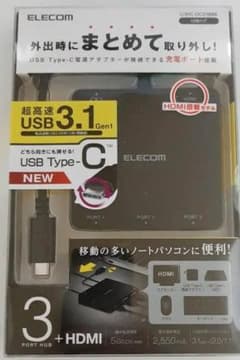【新品未使用】ELECOM U3HC-DC03BBKのサムネイル
