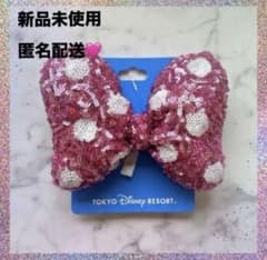 ディズニー　ミニー　スパンコール　リボン　ピンク×のサムネイル