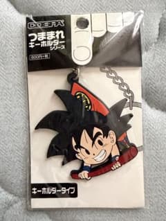 ドラゴンボール改 悟空 つままれキーホルダーのサムネイル