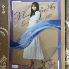 乃木坂46 齋藤飛鳥のサムネイル