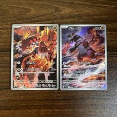 グラードン AR 2枚セットのサムネイル