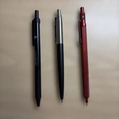 シャープペンシル 3本セットのサムネイル