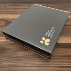 P3 PERFECT PERSONALIZED PROGRAM NMN ヒカルのサムネイル