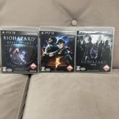 バイオハザードシリーズ PS3ソフト3本セットのサムネイル