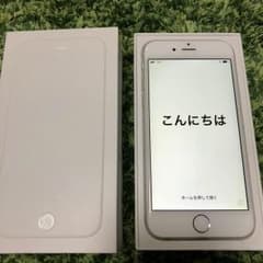 ヤン吉様 専用のサムネイル