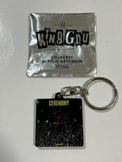 まとめ買い大歓迎】King Gnu CDジャケット アクリルキーチェーン