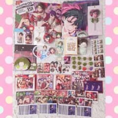 あんスタ 蓮巳敬人 タオル ステッキ 誓約アクスタ ぬいぐるみ アクキー あんスタ 蓮巳敬人 タオル ステッキ 誓約アクスタ ぬいぐるみ アクキー