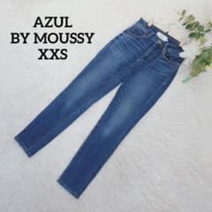 Azul Denim Skinny Pants (XXS) Navy Cotton Casual