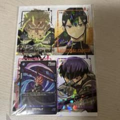 最強ジャンプ 怪獣8号 付録のサムネイル