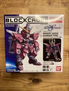 BLOCKCROSS ブロックロス インフィニットジャスティスガンダム弐式のサムネイル