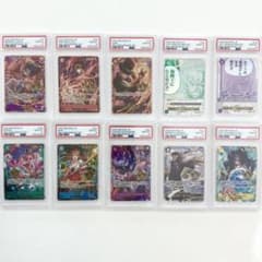 333ゾロ目【PSA10 10連番】ワンピース 3rd アニバーサリーセット