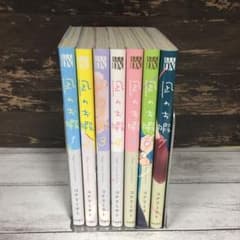 凪のお暇 1〜7巻 全巻 2/2のサムネイル