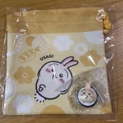ヤ*ハ様 ちいかわ くら寿司 うさぎ 2点セットのサムネイル
