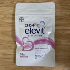 Elevit エレビット 30日分 葉酸 鉄 カルシウムのサムネイル