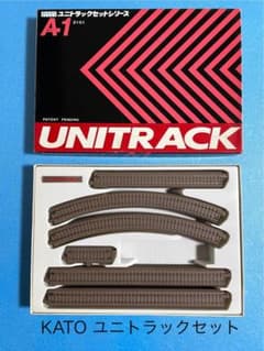 4121】Nゲージ KATO 2151 ユニトラックセット A1 基本セット - メルカリ
