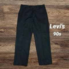 r*x様 Levi's アクションスラックス W34 98年製 ブラック 黒 ポ r*x様 Levi's アクションスラックス W34 98年製 ブラック 黒 ポ - メルカリ