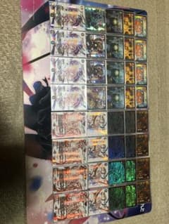 キューブドラゴン 微高レート 連ドラのサムネイル