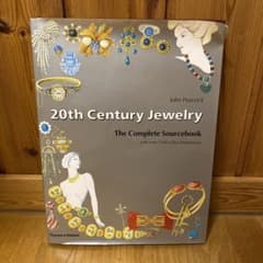 20th Century Jewelry  John Peacockのサムネイル