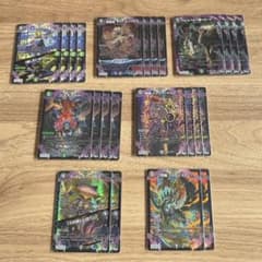 黒緑アビス　デッキパーツのサムネイル