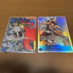 ワンピースカード セット販売のサムネイル