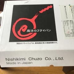 魔法のフライパンのサムネイル