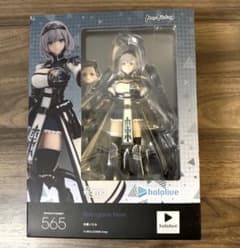 匿名配送】MAXFACTORY figma 白銀ノエル 特典付 565 - メルカリ