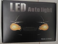 S25 ピン角度違い150° LED ウィンカー バックランプ 2タイプ 4本のサムネイル