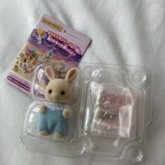 シルバニア赤ちゃん　なりきりシリーズ　ミルクうさぎの赤ちゃん